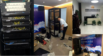 深圳南山蛇口泰来太阳能照明股份 网络系统安装及集成项目全流程解析