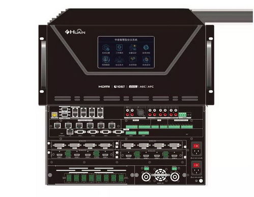 甘肃省通信管理局全面升级无纸化会议网络系统安装及集成