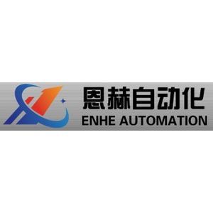 公司简介|东商网